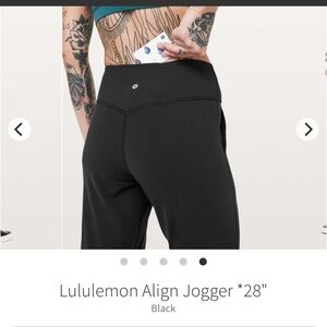 LULULEMON ALIGN JOGGERS
